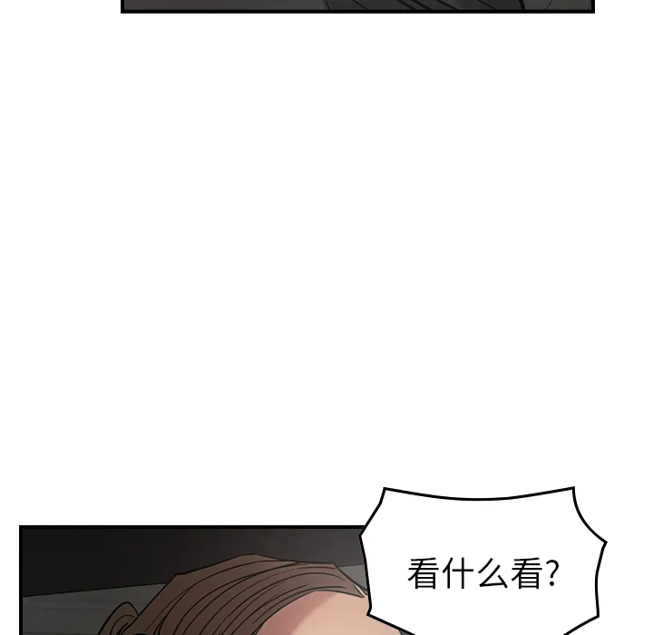 经纪人 经纪人：17