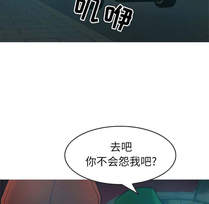 经纪人 经纪人：10