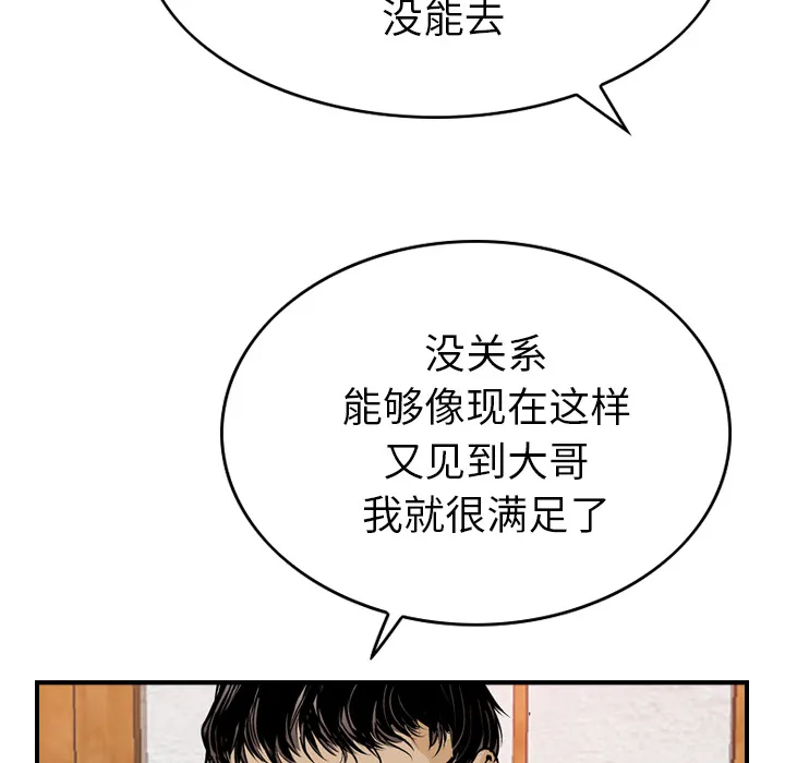 经纪人 经纪人：2