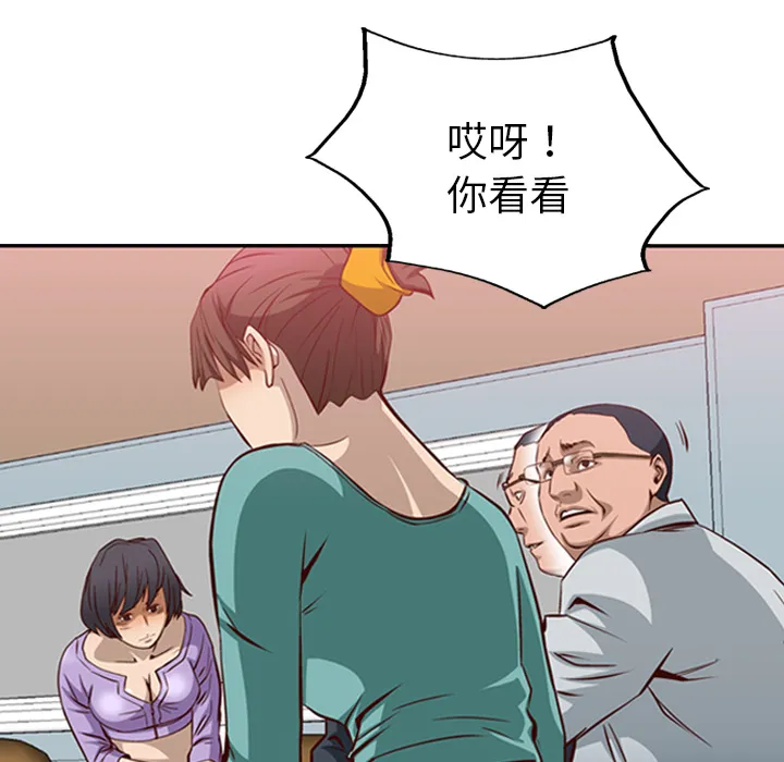 经纪人 经纪人：1