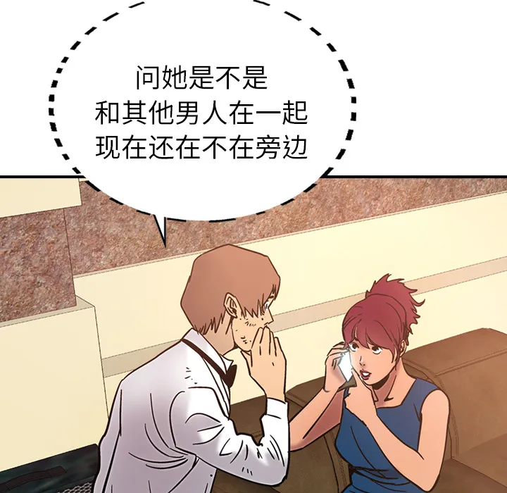 经纪人 经纪人：18