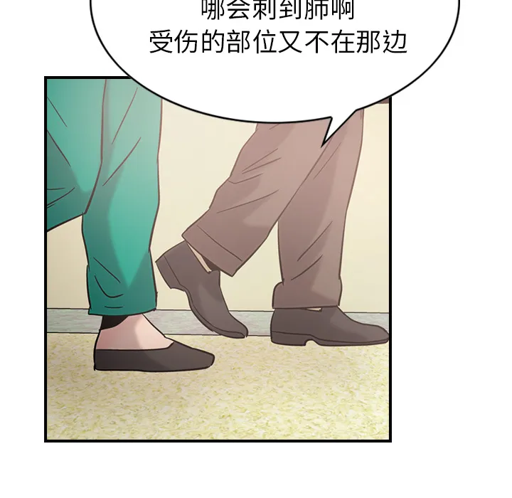 经纪人 经纪人：16