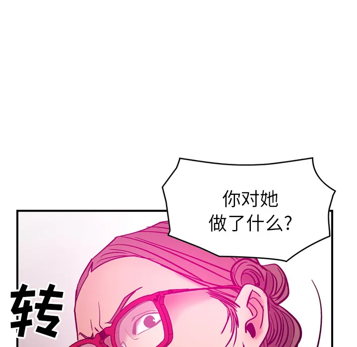 经纪人 经纪人：18