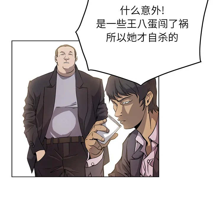经纪人 经纪人：2