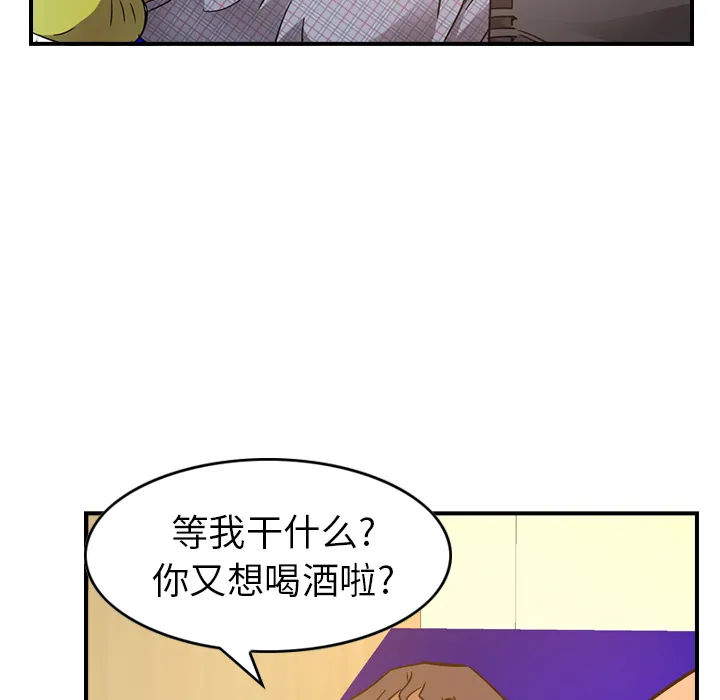 经纪人 经纪人：8