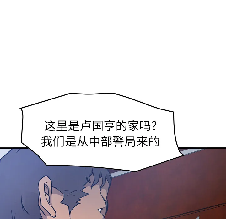 经纪人 经纪人：9