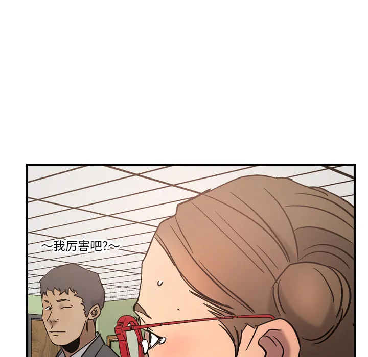 经纪人 经纪人：16