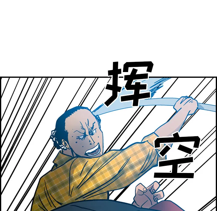 经纪人 经纪人：11