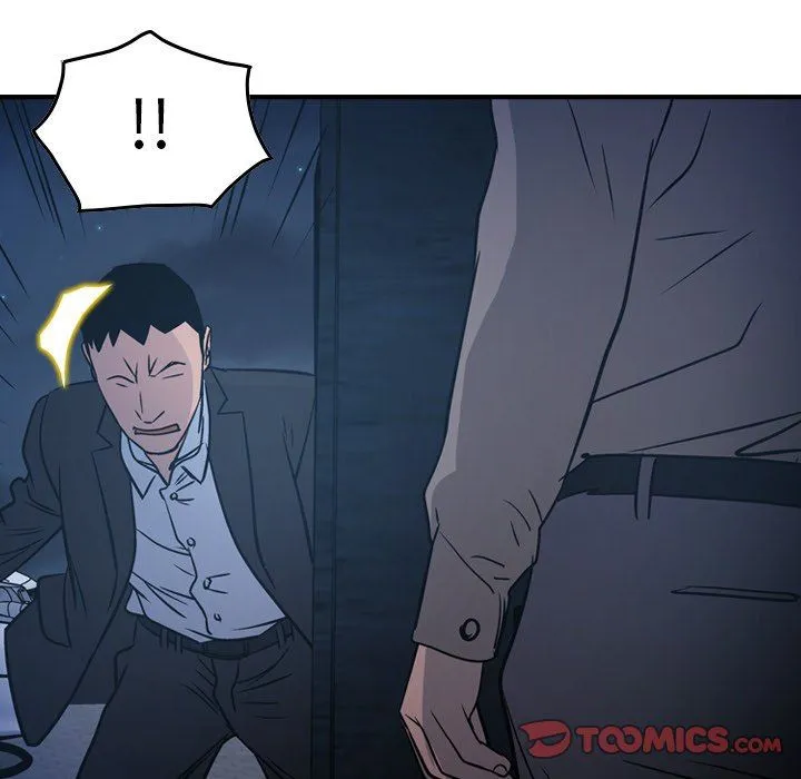 经纪人 经纪人：第62话