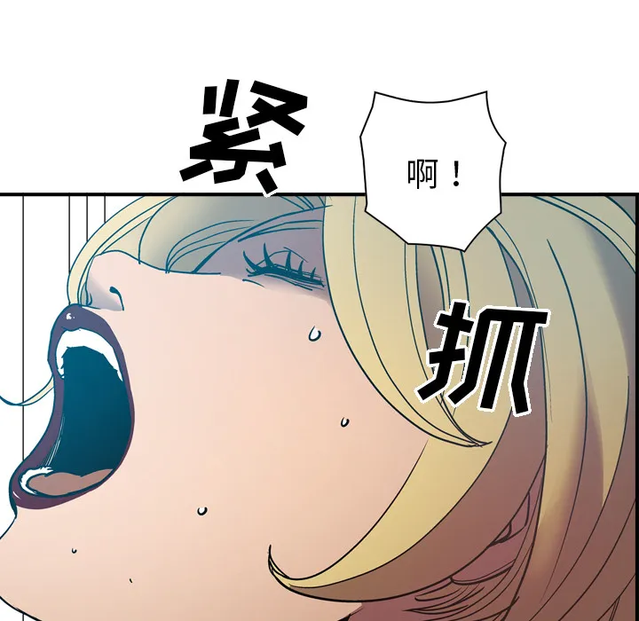经纪人 经纪人：12