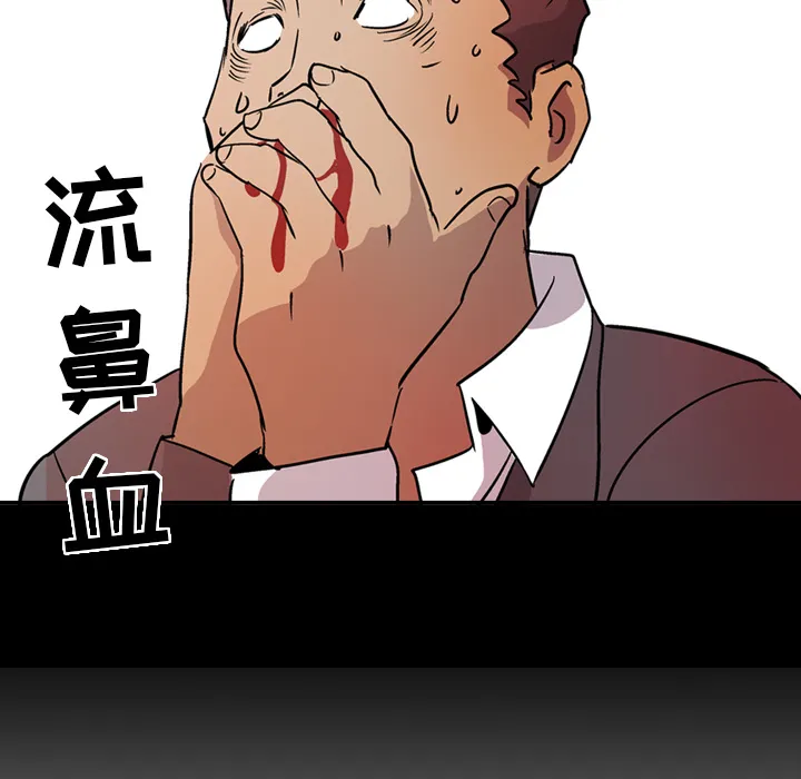 经纪人 经纪人：8
