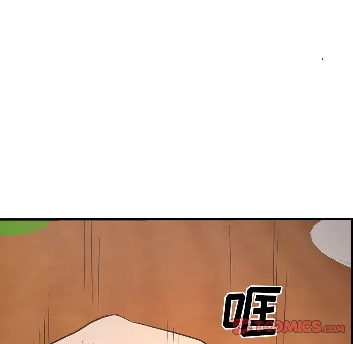 经纪人 经纪人：第56话