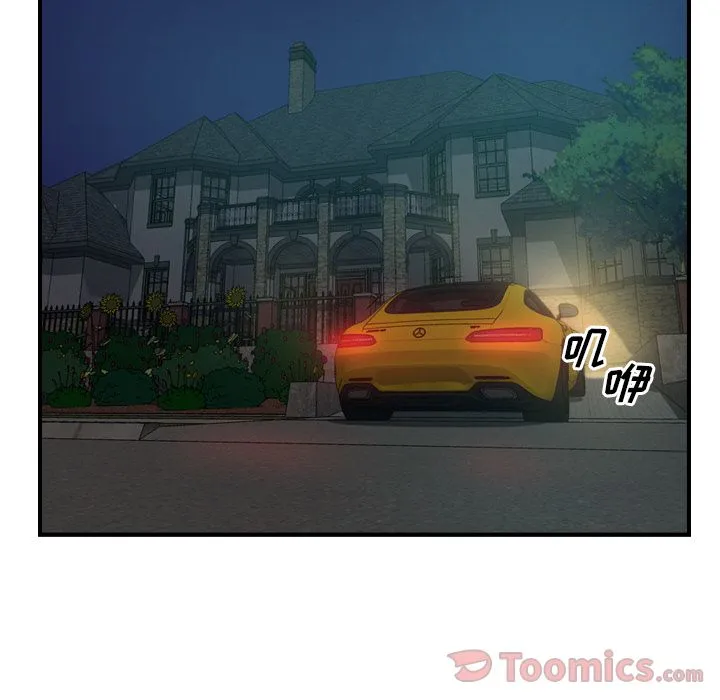 经纪人 Up经纪人:第36话