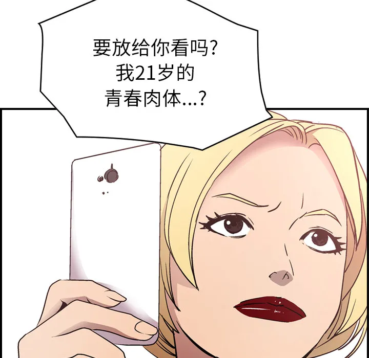 经纪人 经纪人：8