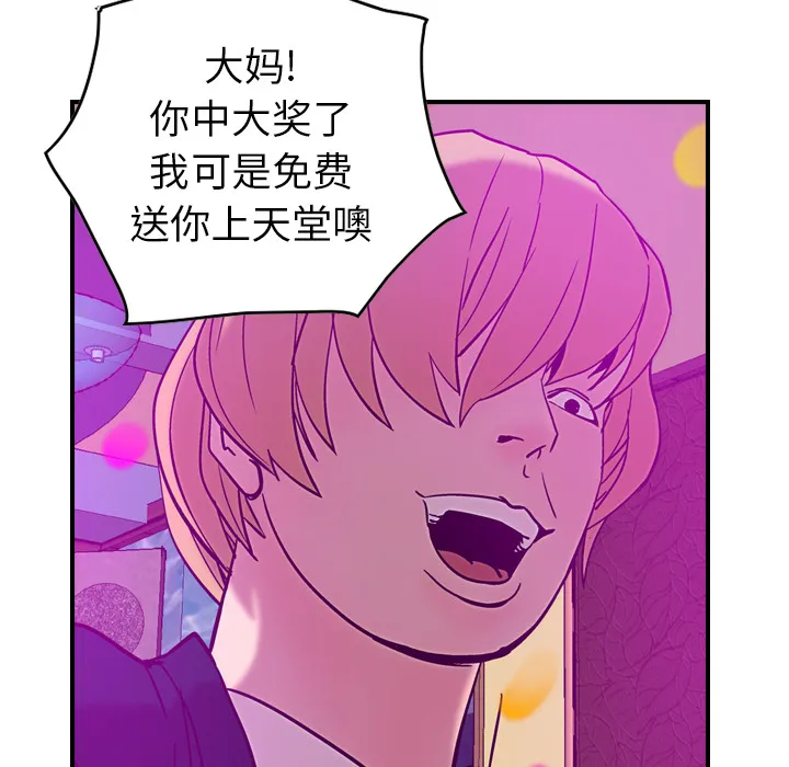 经纪人 经纪人：18