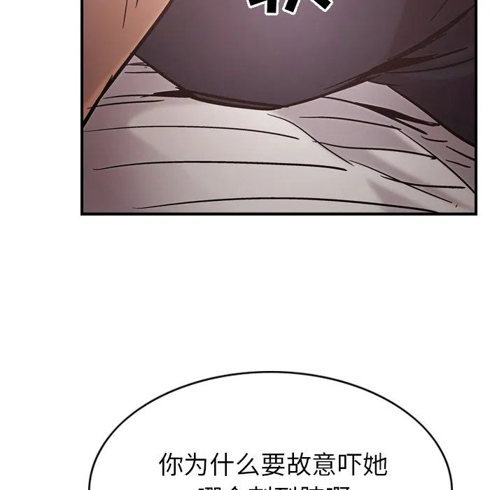 经纪人 经纪人：16