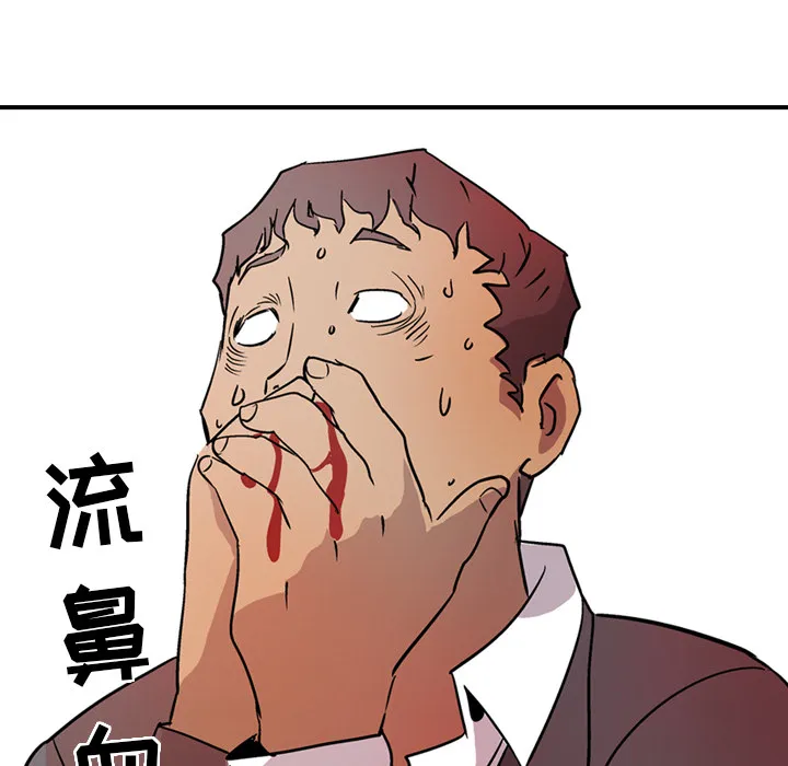 经纪人 经纪人：7