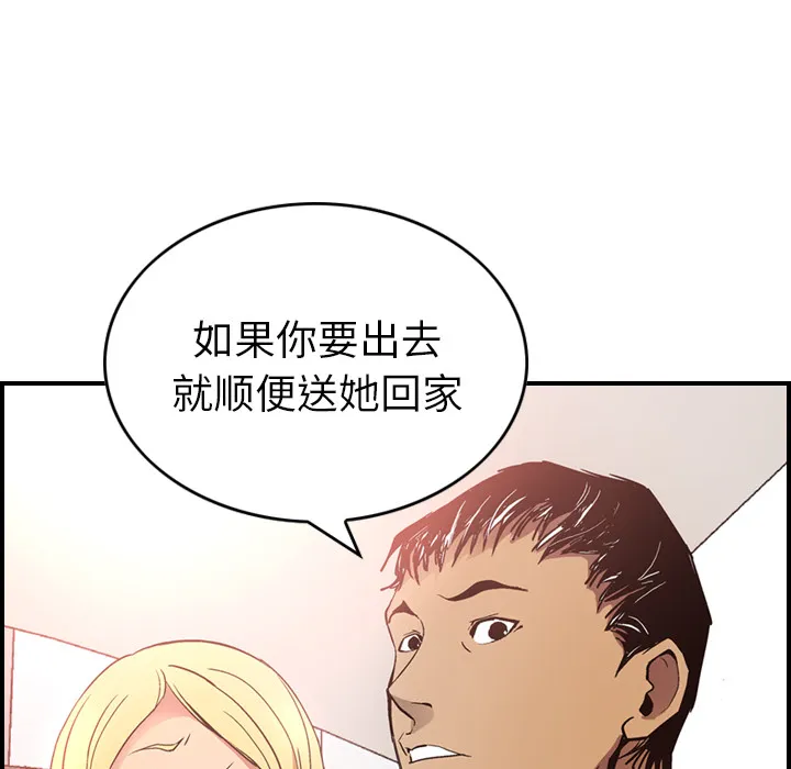 经纪人 经纪人：7