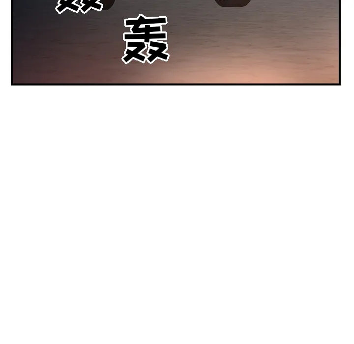 经纪人 经纪人：18