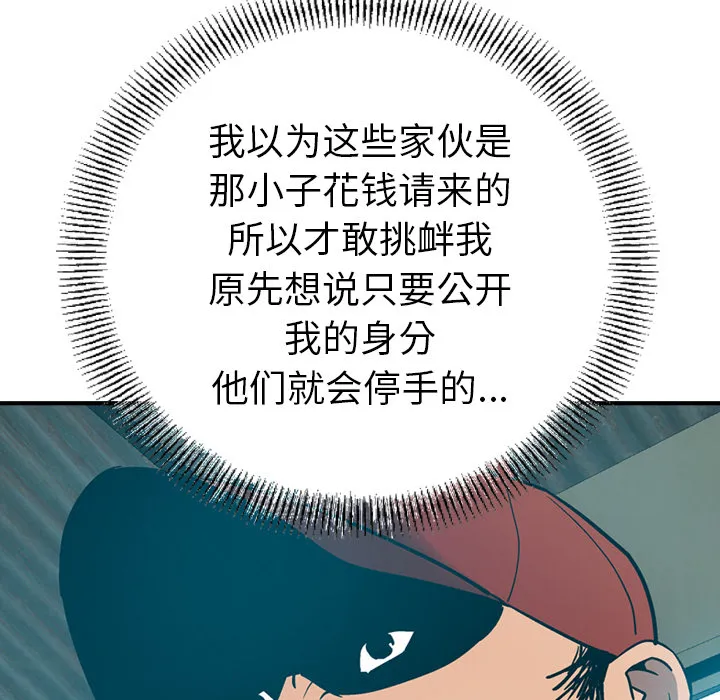 经纪人 经纪人：12