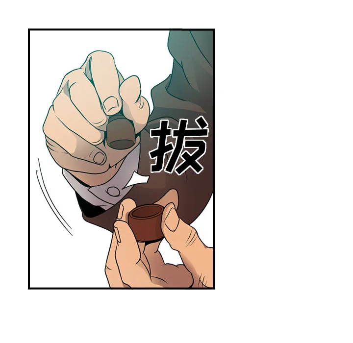 经纪人 经纪人：6