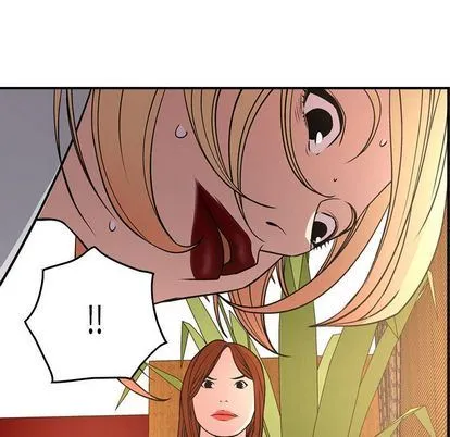 经纪人 经纪人:第51话