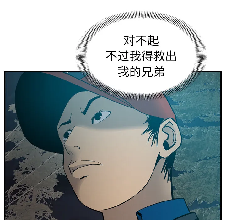 经纪人 经纪人：10