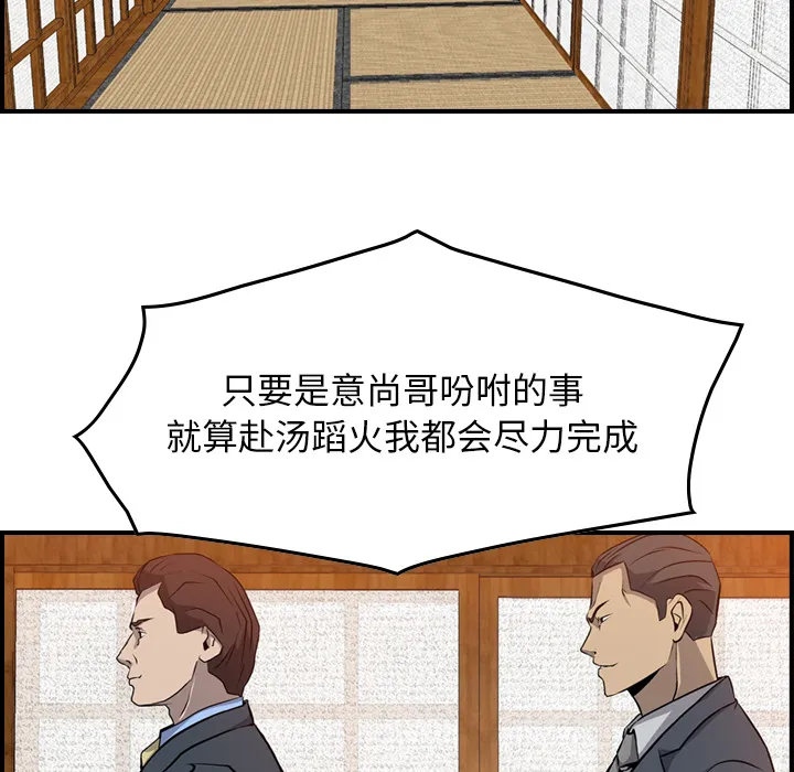 经纪人 经纪人：2