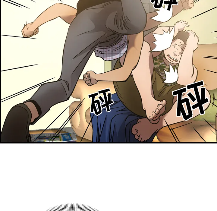 经纪人 经纪人：9