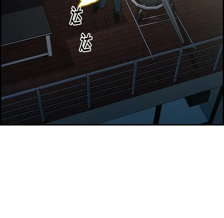 经纪人 经纪人：第60话