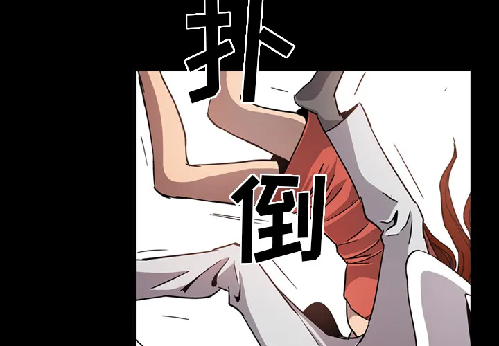 经纪人 经纪人：5