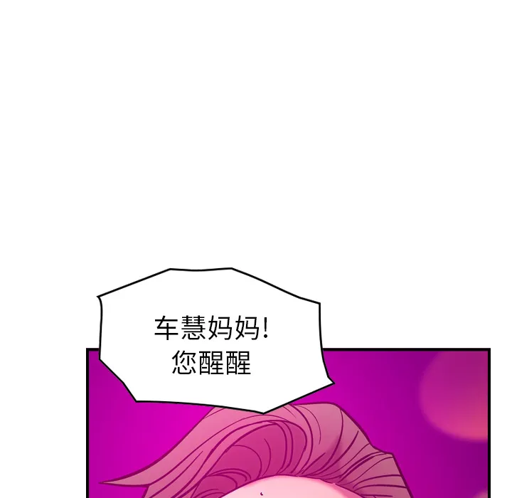 经纪人 经纪人：18