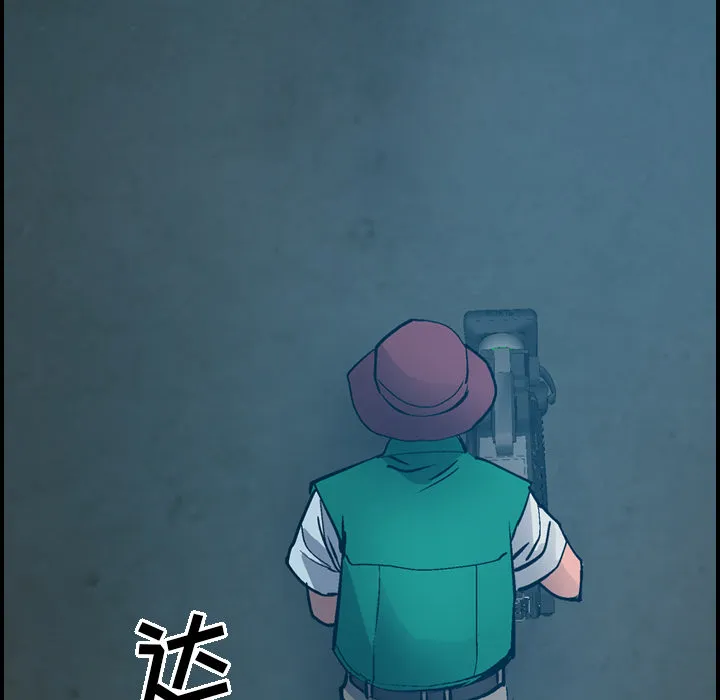 经纪人 经纪人：11