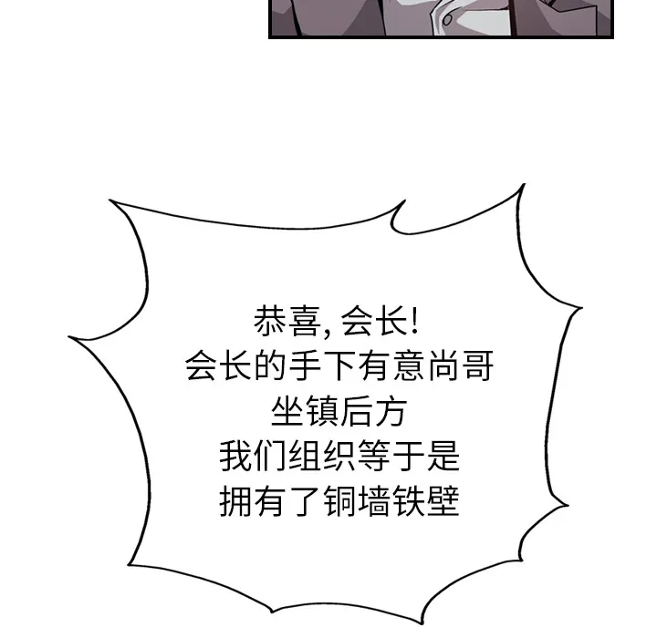 经纪人 经纪人：2