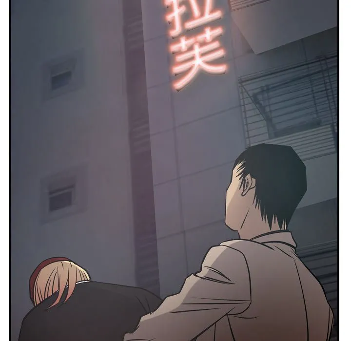 经纪人 经纪人:第41话