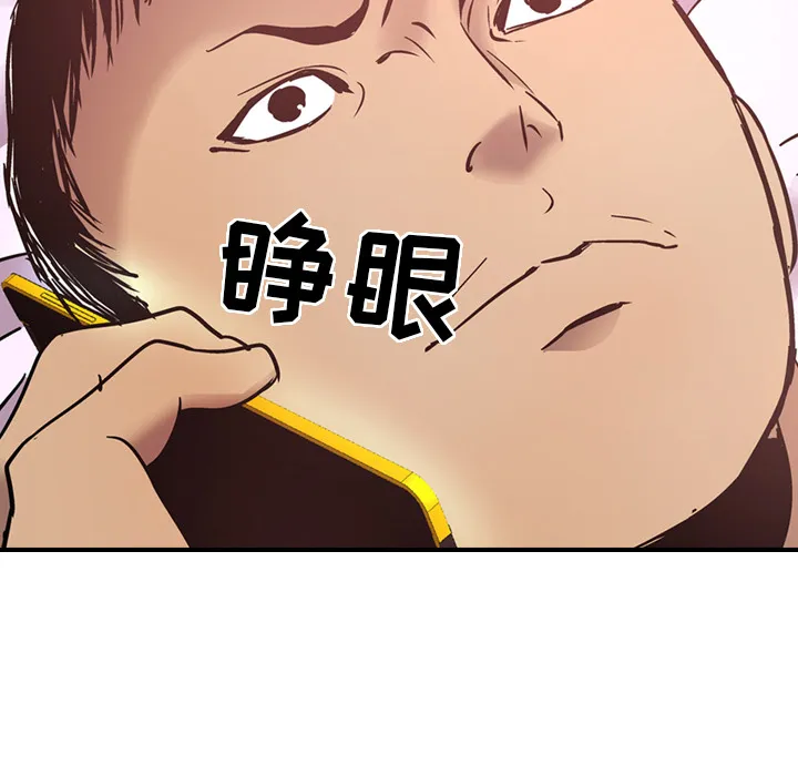 经纪人 经纪人：9