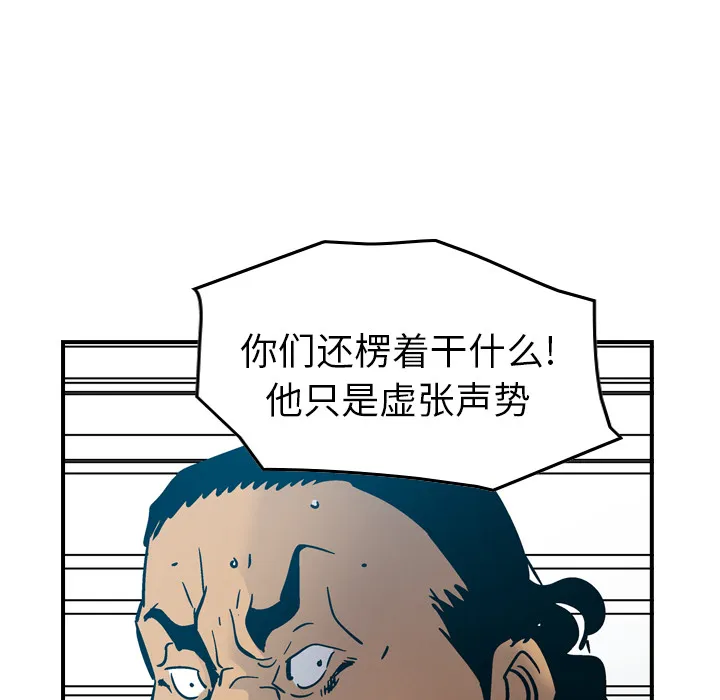 经纪人 经纪人：13