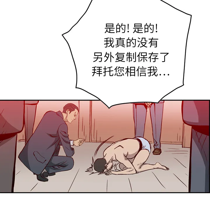 经纪人 经纪人：1