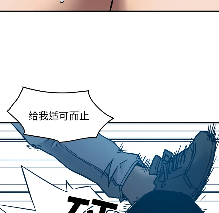 经纪人 经纪人：11