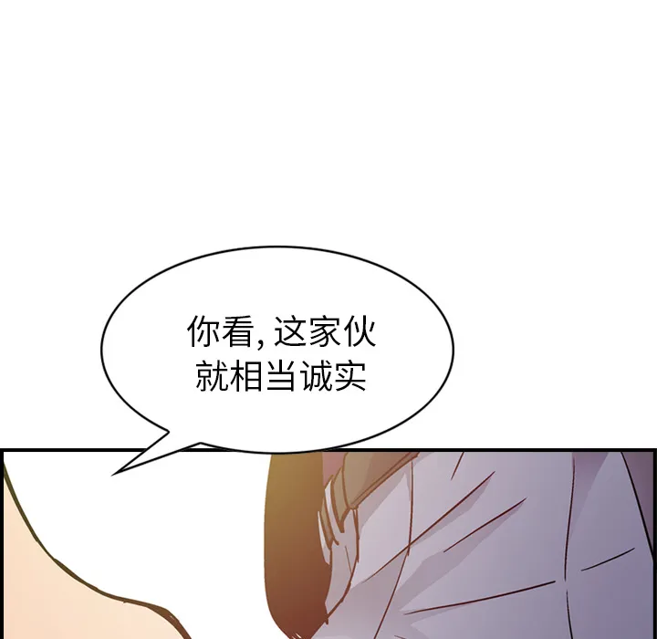 经纪人 经纪人：7