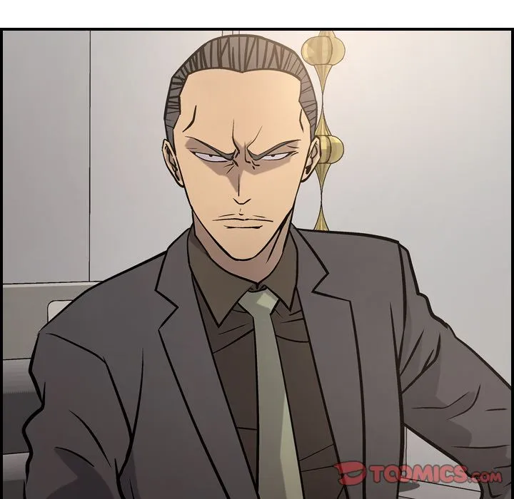 经纪人 经纪人:第47话