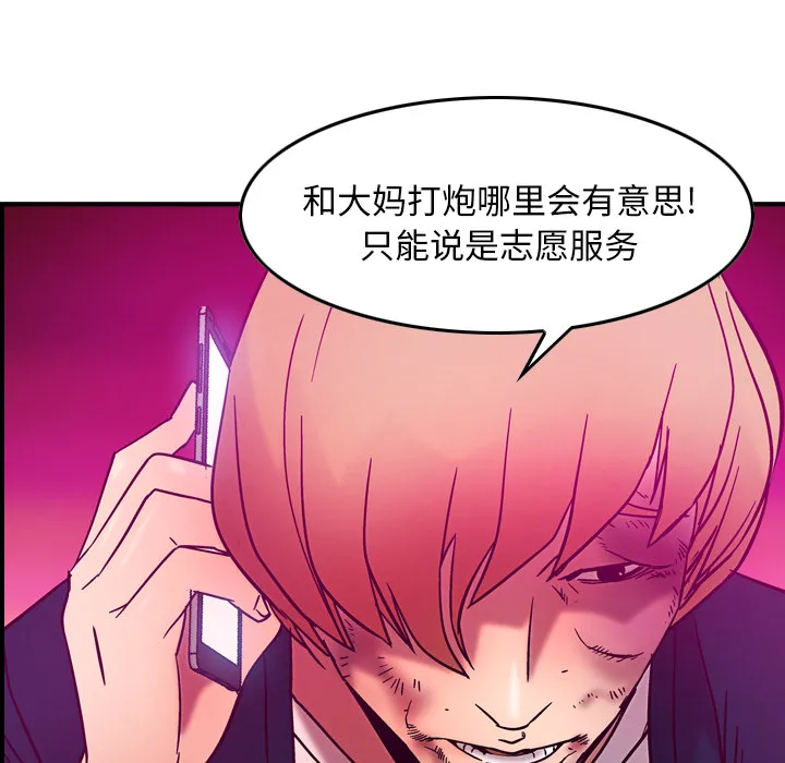 经纪人 经纪人：19