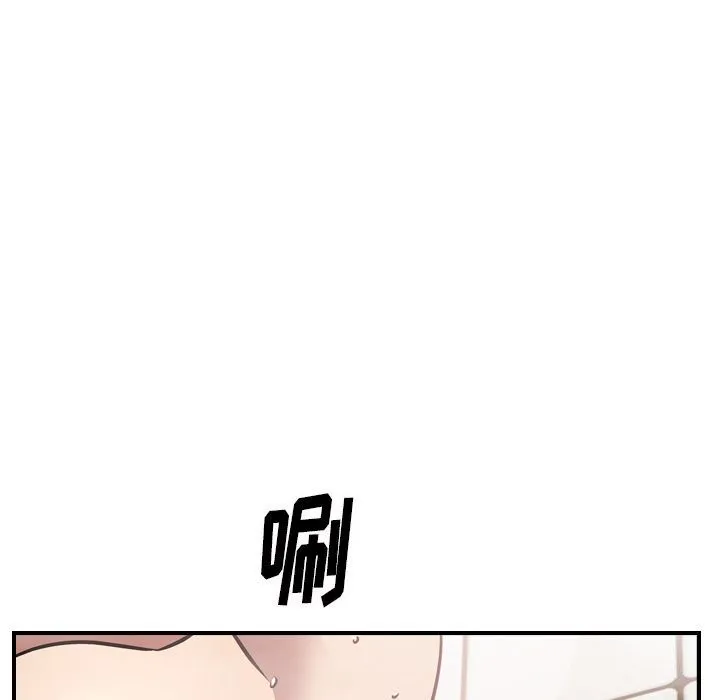 经纪人 经纪人:第49话