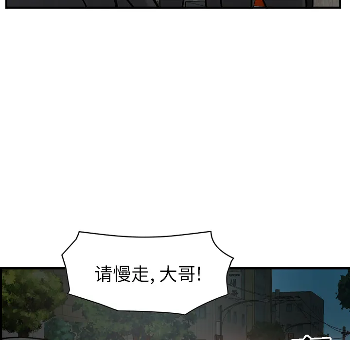 经纪人 经纪人：17