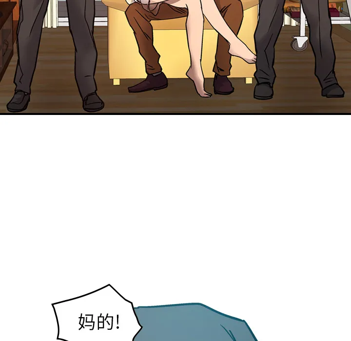 经纪人 经纪人：9