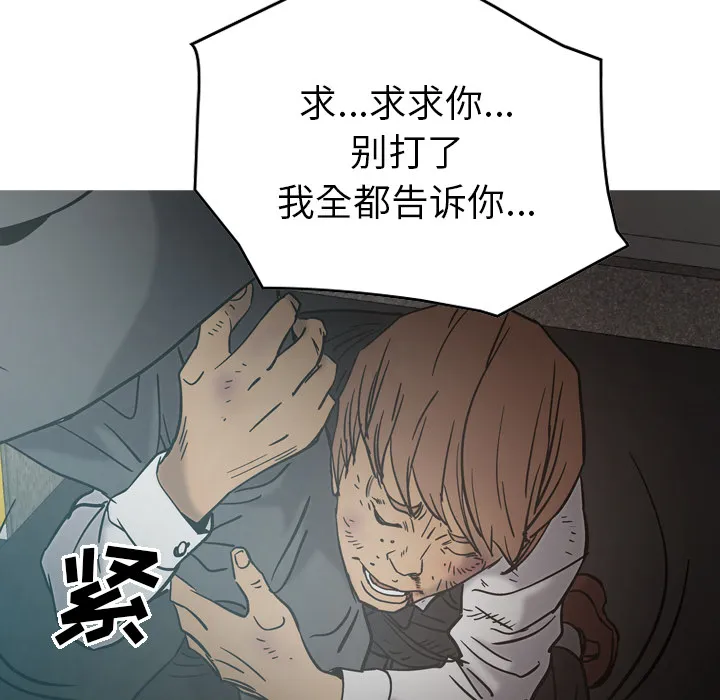 经纪人 经纪人：17
