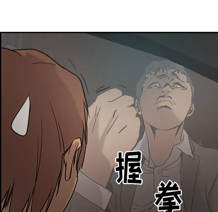 经纪人 经纪人：17