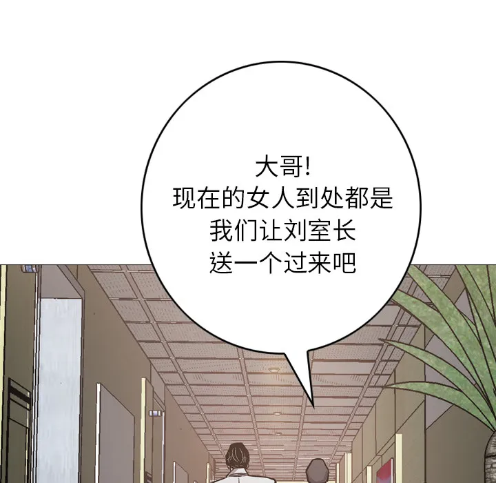 经纪人 经纪人：4
