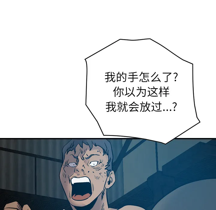 经纪人 经纪人：12