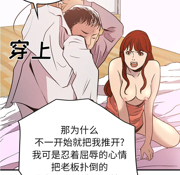 经纪人 经纪人：5